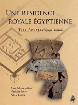 Residence royale égyptienne