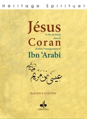 Jesus fils de marie dans le qu