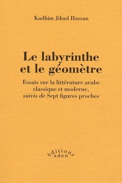 Le labyrinthe et le géomètre