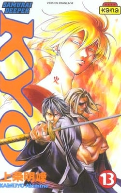 Samourai Deeper Kyo Tome 13