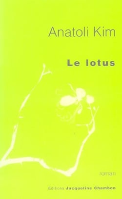 Le lotus