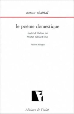 Le poème domestique