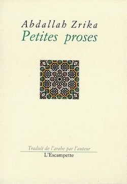 Petites proses