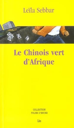 Le chinois vert d'afrique