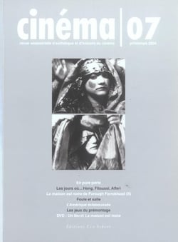 Cinema 07 (+dvd)