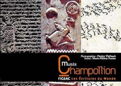 Musée champollion - le musée des écritures