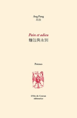 Pain et adieu