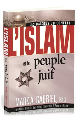 L'Islam et le peuple juif