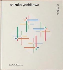 Shizuko yoshikawa