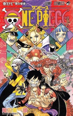 ONE PIECE 97 (VO JAPONAIS)