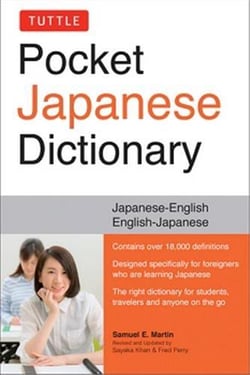 Tuttle pocket japanese dictionary