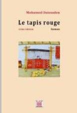 Le tapis rouge (2e édition)