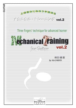 Mechanical training pour guitare - Vol. 2