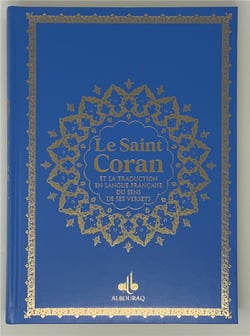 Saint Coran