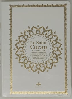 Saint Coran