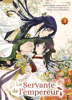 La Servante de l'empereur Tome 3