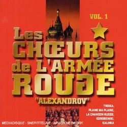 Alexandrov /vol.1