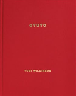 Tobi wilkinson gyuto