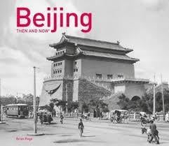 Beijing then and now