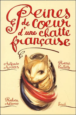 Peines de coeur d'une chatte française