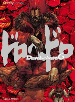 Dorohedoro Tome 6