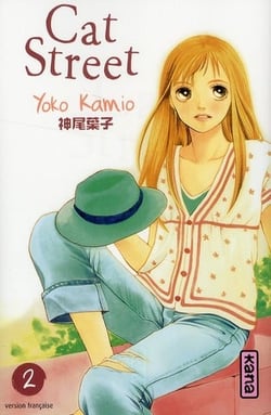 Cat street Tome 2