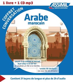 Guides de conversation : arabe marocain