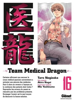 Team medical dragon Tome 16
