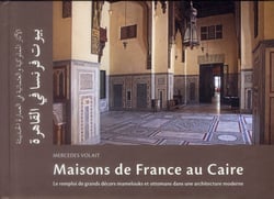 Maisons de France au caire