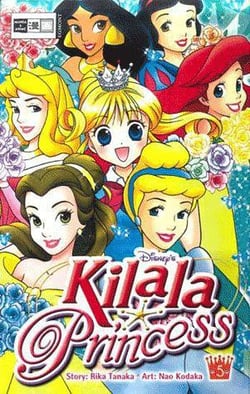 Princesse kilala t.5