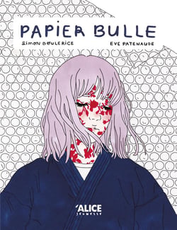 Papier-bulle
