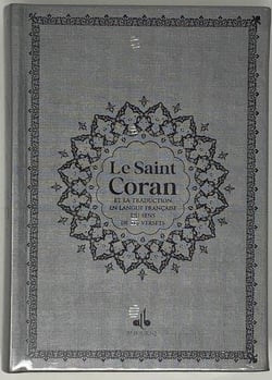 Saint coran (14 x 19 cm)  avec pages arc-en-ciel (rainbow) - bilingue (fr/ar) - couverture argent