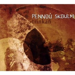 Trinkan