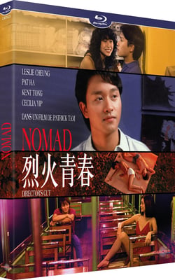 Nomad