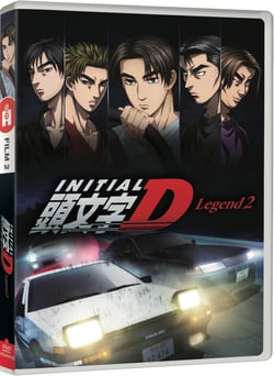 Initial D : Legend - Film 2