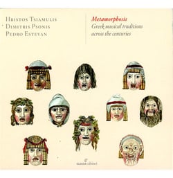 Metamorphosis, greek musical traditions across the centuries