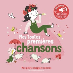 Mes toutes premières chansons