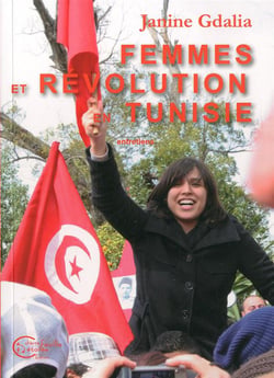 Femmes et révolutions en Tunisie - entretiens