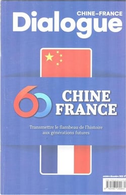 Dialogue chine - france : 60 ans chine france - transmettre le flambeau de l'histoire aux geneations