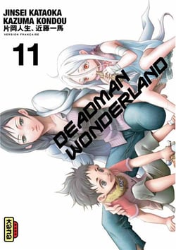 Deadman Wonderland Tome 11