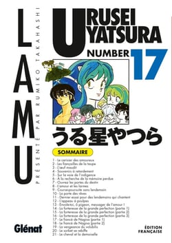 Urusei Yatsura Tome 17