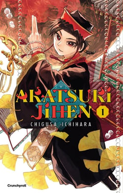 Akatsuki Jihen Tome 1