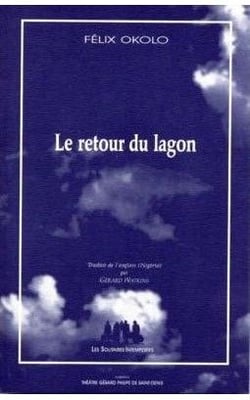 Le retour du lagon