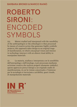 Encoded symbols