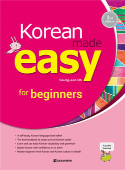 Korean made easy for beginners (+cd) 2nd edition en 2021 - edition bilingue