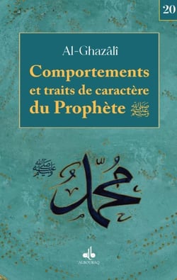 Comportements et traits de caractères du prophète