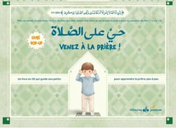 Venez à la prière ! Livre pop-up