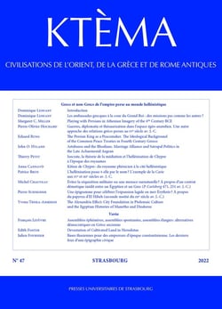 Ktèma n.47 (édition 2022)