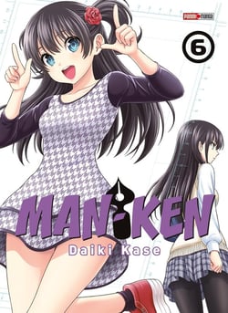 Man-ken Tome 6