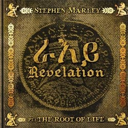 Revelation part.1 : the root of life